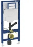 Geberit Duofix Element f&uuml;r Wand-WC, 112cm, mit Sigma UP-Sp&uuml;lkasten 12cm, f&uuml;r