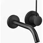 Dornbracht META SLIM Waschtisch-Wand-Einhandbatterie ohne Ablaufgarnitur,...