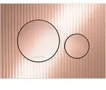 LAUFEN INEO Bet&auml;tigungsplatte Moondance, f&uuml;r WC-Element,...