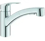 Grohe Eurosmart Einhand-Sp&uuml;ltischarmatur, Niederdruck, Ausladung 227mm,