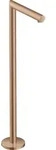 hansgrohe AXOR Uno Wanneneinlauf, freistehend, gerade, Ausladung 226mm, 45412310,