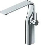 Steinberg Serie 230 Waschtisch-Einhebelmischer, mit Keramikkartusche,...