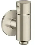 hansgrohe AXOR One Wandanschluss Stop mit Absperrventil, 48781820, Farbe:...