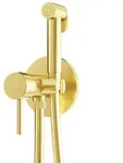 Steinberg Serie 100 Einhebelmischer mit Bidetbrause, 1001350BG, Farbe: Brushed...