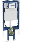 Geberit Duofix Element f&uuml;r Wand-WC, 112cm, mit Sigma UP-Sp&uuml;lkasten 12cm,