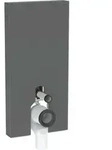 Geberit Monolith Sanit&auml;rmodul f&uuml;r Stand-WC, 101cm, Wasseranschluss seitlich,...