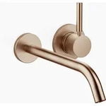 Dornbracht META Waschtisch-Wand-Einhandbatterie ohne Ablaufgarnitur, Ausladung 250mm,
