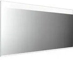 emco MI 250 LED-Lichtspiegel mit horizontalem Lichtausschnitt, Memory-Funktion,