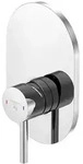 Steinberg Serie 100 Wannen-/Brausearmatur, Unterputz-Einhebelmischer, 1...