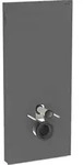 Geberit Monolith PLUS Sanit&auml;rmodul f&uuml;r Wand-WC, 114cm, Wasseranschluss hinten