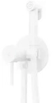 Steinberg Serie 100 Einhebelmischer mit Bidetbrause, 1001350W, Farbe: matt white