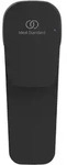 Ideal Standard Ceraplan Standventil, Ausladung 81mm, BD284XG, Farbe: Silk Black