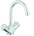 GROHE Costa Waschtisch-Einlochbatterie, Ausladung 137mm, schwenkbar, Zweigriff,