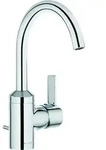 KLUDI ZENTA Waschtisch-Einhandmischer, Auslaufh&ouml;he 190mm, schwenkbarer Auslauf,