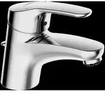 HANSA HANSAMIX XS Waschtischarmatur, Niederdruck, f&uuml;r offene Hei&szlig;wasserbereiter,