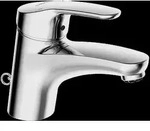 HANSA HANSAMIX Waschtischarmatur, Niederdruck, f&uuml;r offene Hei&szlig;wasserbereiter, ohne