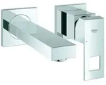 Grohe Eurocube 2-Loch-Waschtischbatterie, Unterputzmontage, Ausladung 171mm,