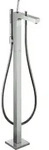 hansgrohe AXOR Citterio Einhebel Wannenmischer freistehend, 39451000, Farbe: Chrom