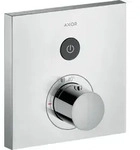 hansgrohe AXOR Starck ShowerSelect Square Thermostat Unterputzmodell f&uuml;r 1