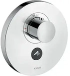 hansgrohe AXOR Starck ShowerSelect round Thermostat Highflow Unterputzmodell f&uuml;r 1