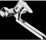 HANSA HANSAMIX Waschtischarmatur, Ausladung 311 mm, chrom, 01692283