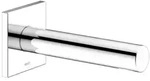 KEUCO IXMO Wanneneinlauf, Rosette eckig, Ausladung 180mm, 59545010102, Farbe:
