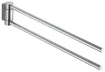 KEUCO PLAN Handtuchhalter 438 mm, 2-armig, schwenkbar, 14918170000, Farbe:...