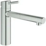 GROHE Concetto Einhand-Sp&uuml;ltischarmatur, Ausladung 202mm, mittelhoch,...