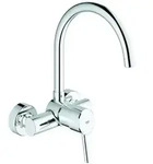 GROHE Concetto Einhand-Sp&uuml;ltischarmatur, Wandmontage, Ausladung 280mm, schwenkbar,