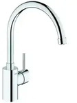 GROHE Concetto Einhand-Sp&uuml;ltischarmatur, Ausladung 224mm, Niederdruck, hoch,