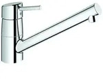 GROHE Concetto Einhand-Sp&uuml;ltischarmatur, Ausladung 239mm, flacher Auslauf,