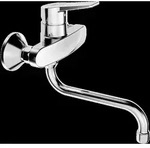 HANSA HANSATWIST Keller-/Mehrzweckraumarmatur, schwenkbar, Ausladung: 232 mm,