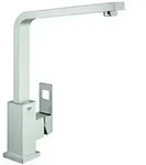 GROHE Eurocube Einhand-Sp&uuml;ltischarmatur, Ausladung 202mm, schwenkbarer...