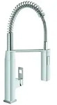GROHE Eurocube Einhand-Sp&uuml;ltischarmatur, Ausladung 234mm, schwenkbar, mit
