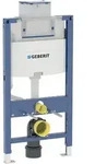 Geberit Duofix Montageelement Wand-WC 98 mit Omega UP-Sp&uuml;lkasten, 111.030.00.1