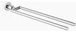 Dornbracht TARA Handtuchhalter, 2-teilig, starr, 83210892-00, Farbe: Chrom