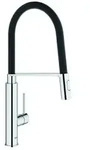 GROHE Concetto Einhand-Sp&uuml;ltischarmatur, Ausladung 235mm, mit flexiblem