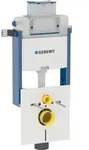 Geberit Kombifix Element f&uuml;r Wand-WC, 98 cm, mit Omega UP-Sp&uuml;lkasten 12 cm,