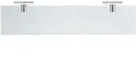 Duravit Karree Glasablage 60cm, matt, chrom, 0099501000