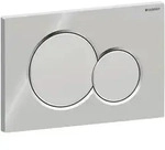 Geberit Sigma01 Bet&auml;tigungsplatte f&uuml;r 2-Mengen-Sp&uuml;lung, rund, 115.770.KA.5, Farbe: