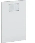 Geberit Designplatte f&uuml;r Geberit AquaClean WC-Aufsatz, 115.322.11.1, Farbe: Wei&szlig;