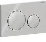 Geberit Sigma20 Bet&auml;tigungsplatte f&uuml;r 2-Mengen-Sp&uuml;lung, rund, 115.882.KH.1, Farbe: