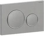 Geberit Sigma20 Bet&auml;tigungsplatte f&uuml;r 2-Mengen-Sp&uuml;lung, rund, 115.882.SN.1, Farbe: