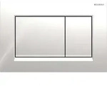 Geberit Sigma20 Bet&auml;tigungsplatte, f&uuml;r 2-Mengen-Sp&uuml;lung, rechteckig, 115.883.KH.1,