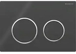 Geberit Omega20 Bet&auml;tigungsplatte, f&uuml;r 2-Mengen-Sp&uuml;lung, 115.085.KM.1, Farbe: