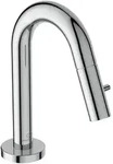 Ideal Standard Ceraline Standventil, Ausladung 126mm, Auslaufh&ouml;he 83mm,...