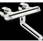 HANSA HANSAMEDIPRO protec Waschtischarmatur, Ausladung 259 mm, chrom, 08302201