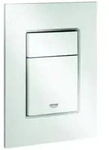 Grohe Skate Cosmopolitan S Abdeckplatte f&uuml;r 2-Mengen- und Start + Stopbet&auml;tigung,