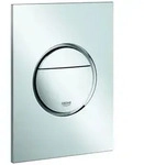 Grohe Nova Cosmopolitan S Abdeckplatte f&uuml;r 2-Mengen- und Start + Stopbet&auml;tigung,
