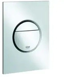 Grohe Nova Cosmopolitan S Abdeckplatte f&uuml;r 2-Mengen- und Start + Stopbet&auml;tigung,